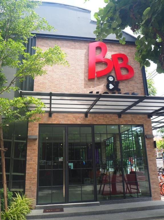Bb House Chaingmai Chiang Mai Exterior photo